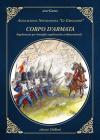 Copertina fronte.jpg Copertina fronte.jpg